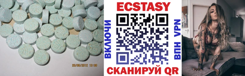 что такое   Камень-на-Оби  гидра ТОР  Ecstasy TESLA 