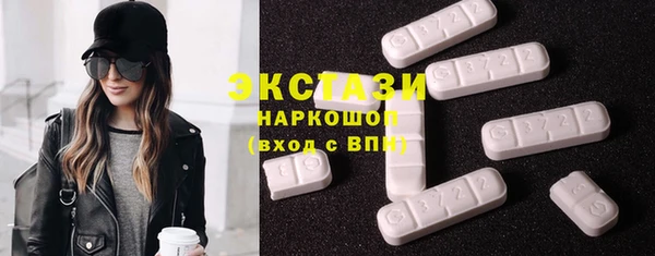 гидропоника Ахтубинск