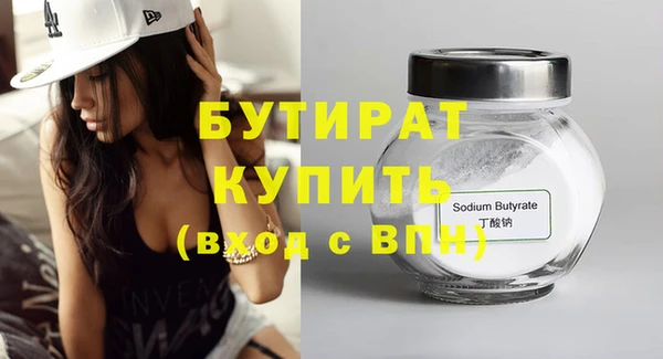 mix Навашино