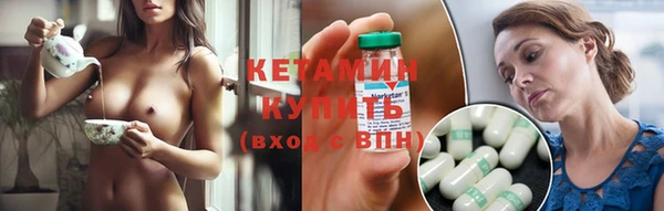 mix Навашино