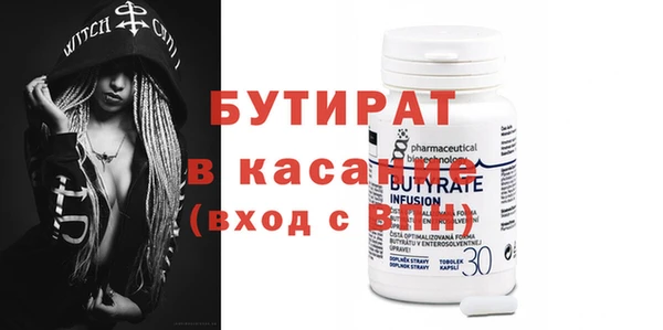 mix Навашино