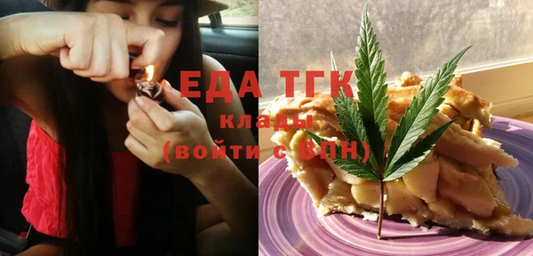 СК Аша