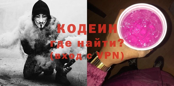 сатива Надым
