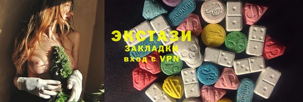 кокаин премиум Бабаево
