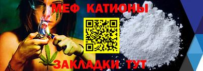 каннабис Заволжье