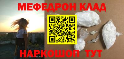 ECSTASY Жуковский