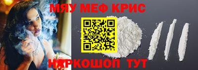 ECSTASY Жуковский