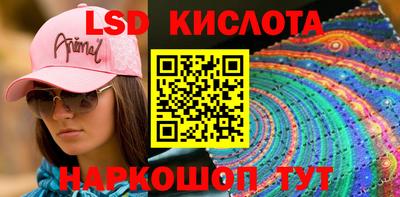 ECSTASY Жуковский