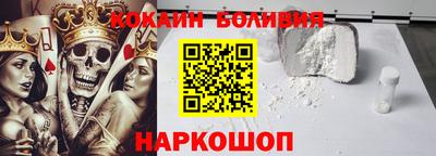 каннабис Заволжье