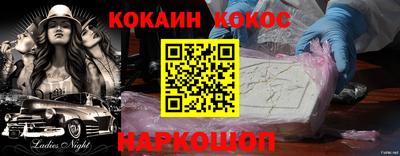 ECSTASY Жуковский
