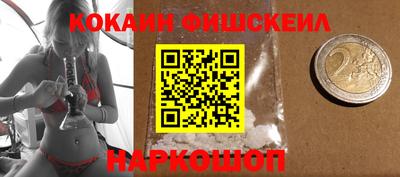 амфетамин Волжский