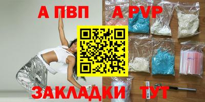 ECSTASY Жуковский