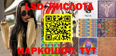 ECSTASY Жуковский