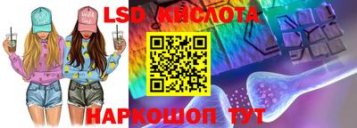 ECSTASY Жуковский