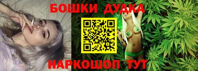 каннабис Заволжье