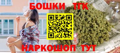 ECSTASY Жуковский
