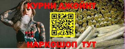 крисы Волгодонск