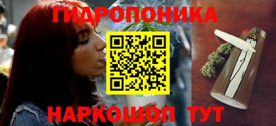 мефедрон Волжск