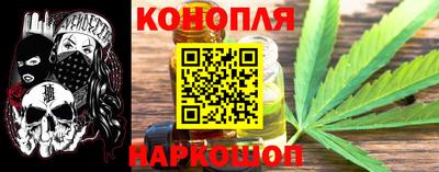 прущий лед Заводоуковск