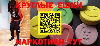 каннабис Заволжье