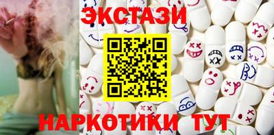 прущий лед Заводоуковск