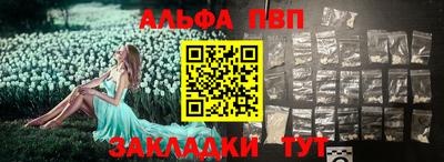 ECSTASY Жуковский