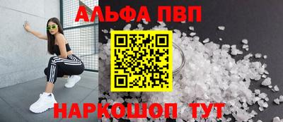 ECSTASY Жуковский