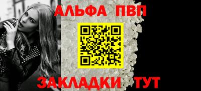 ECSTASY Жуковский