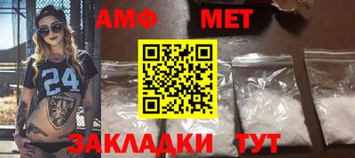 ECSTASY Жуковский
