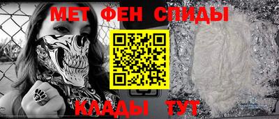 ECSTASY Жуковский