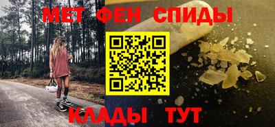 каннабис Заволжье
