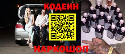 амфетамин Волжский