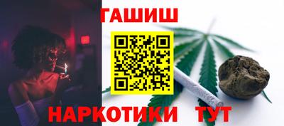 амфетамин Волжский