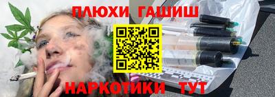 ECSTASY Жуковский