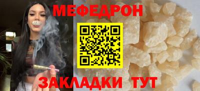 каннабис Заволжье