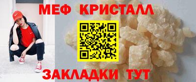 ECSTASY Жуковский