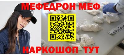 каннабис Заволжье