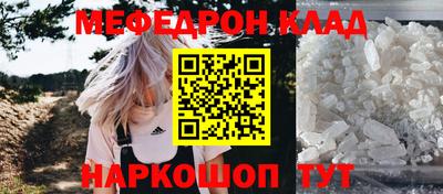 ECSTASY Жуковский
